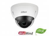 Dahua IPC-HDBW5541EP-ZE 5MP Starlight AI dome 2.7-13.5mm EPOE