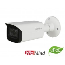 Dahua IPC-HFW5541T-ASE-ATC-S3 5MP AI bullet camera 2.8mm